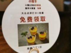 -小放牛炒菜馆(北国商城店)