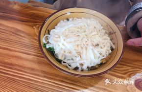 Cucumber Noodles Salad