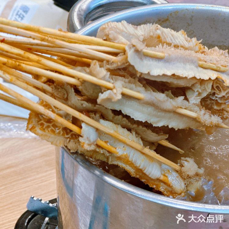 大望京美食系列95｜望京小街栾奶奶涮肚麻辣烫