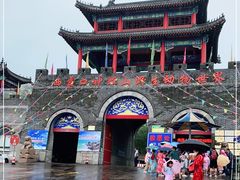 -西霞口神雕山野生动物世界