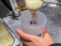 -古茗(东鼓道店)