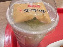 -和合谷(北新桥店)