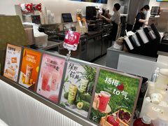 -KOI Thé(正佳广场店)