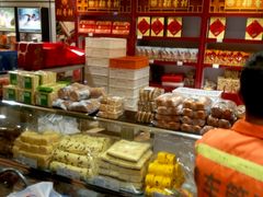 零售区-北京稻香村(华堂商场店)