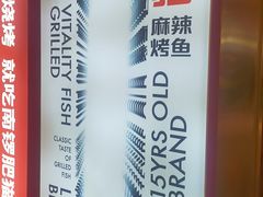 -南锣南门(东方银座店)