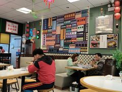-鲁达面馆本帮风味(共康东路店)