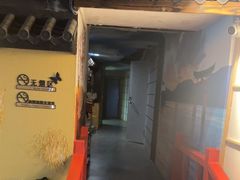 -白兔子密室(长寿路店)