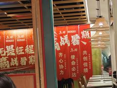 -鱼酷活鱼烤鱼(新世界城店)