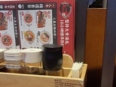-豚一拉麺(花城汇南区店)