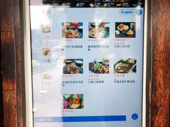 -横琴湾畔餐厅(长隆海洋王国白鲸剧场店)
