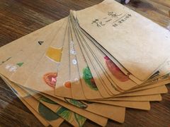 -花二家·生活馆(六运小区店)