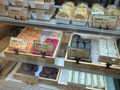 -北京稻香村(零号店)