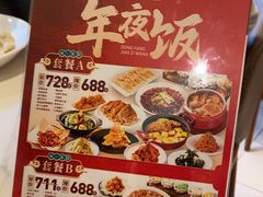 -东方饺子王(和平里店)