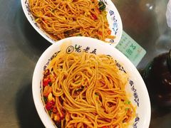 -龙老五汤店(站前西路店)