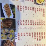 调侃肯定是运城的，-问，真的是老乡啊，这味