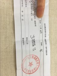 -熙朵美学植发连锁