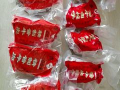 -刘纪孝腊牛羊肉(北广济街店)