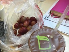 -TPLUS茶家(上海商城南京西路店)