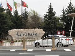 -长春世界雕塑园