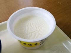 双皮奶-奶酪魏(牛街总店)