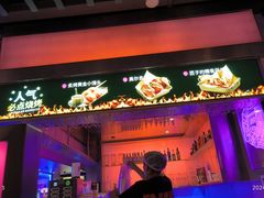 -匠子烤鱼(上邦百汇城店)