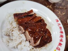 -陈光记烧腊店(罗保博士街店)