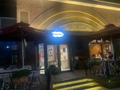 -哈根达斯(美罗城店)