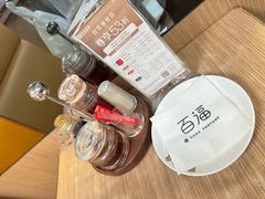 -百福麵家(新馬路店)