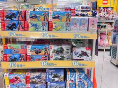 -AEON永旺(东方宝泰店)