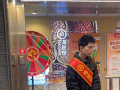 -海底捞火锅(宇飞大厦店)
