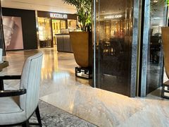-王府半岛酒店·大堂茶座