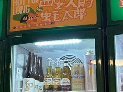 -蚝太郎 • 海鲜烧烤(建国路创始店)