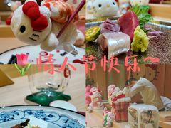 -松临·铁板烧&Omakase(神农店)