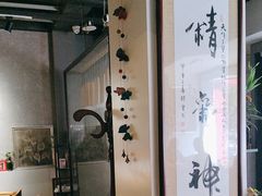 -Pakwaan Indian restaurant芭港湾印度餐厅(领事馆店)