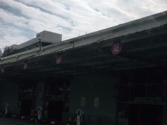 -广州东站汽车客运站