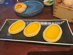 化皮蛋挞-白天鹅宾馆-玉堂春暖餐厅