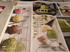 -必胜客(武进万达店)