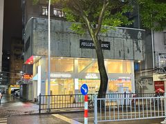 -Cafe on warm(丹霞店)
