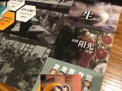 -米斯特比萨(望京西园店)