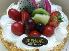 -添香欧一派蛋糕(金碧店)