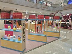 -宝龙城(杭州滨江店)