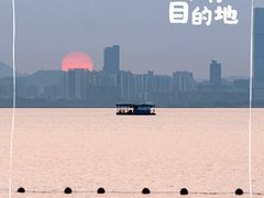 -深圳湾公园(南山区)