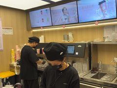 -爷爷不泡茶 NOYEYENOTEA(长沙五江天街店)