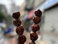 -邓记新一代糖油果子(四川煤管局供销公司职工宿舍店)