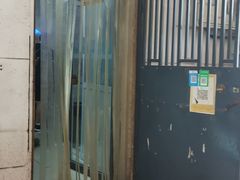 -大姨捞面(新安花园店)