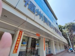 -美莱医疗美容医院