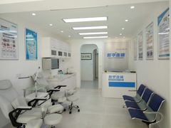 -新甲连锁灰指甲·甲沟炎·鸡眼(黑龙江路店)