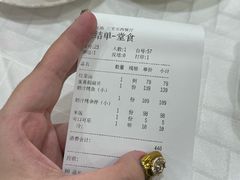 -新侨三宝乐西餐厅(崇文门店)