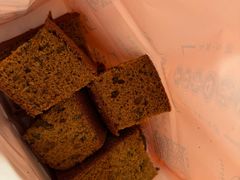 -五道口枣糕王(西单华威约饭街店)