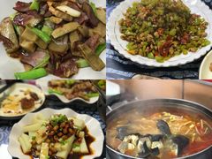 -弘烨 贵州酸汤 鱼火锅(东财店)
